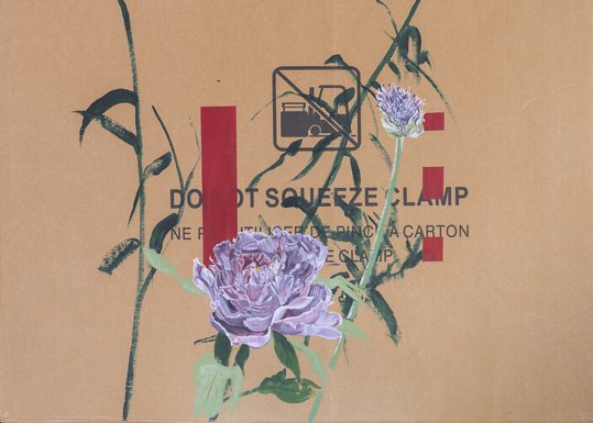 Garden X, 21 x 30, acrylic on card board