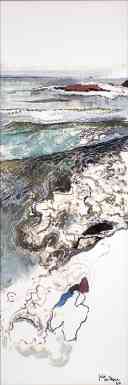 A Wave by Kettle Island, 16 x 19 1/2", Oil on board